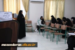 آزمون سواد قرآنی 3