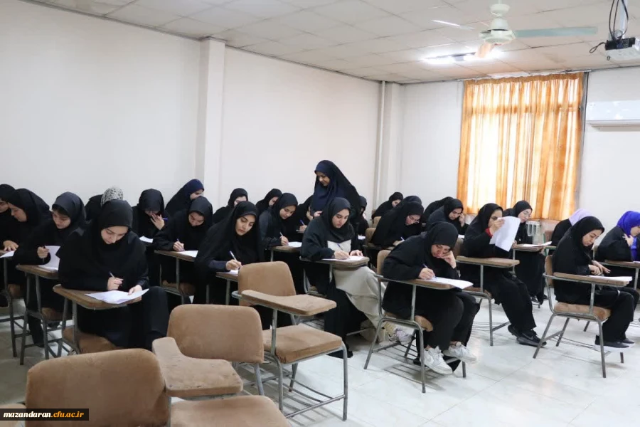 آزمون سواد قرآنی 4