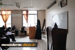 آزمون سواد قرآنی 5