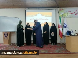 دوره معراج با رویکرد آشنایی با معارف نماز، قرآن و مهدویت مختص دانشجو معلمان ورودی سال ۱۴۰۳ 6