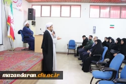 دوره معراج با رویکرد آشنایی با معارف نماز، قرآن و مهدویت مختص دانشجو معلمان ورودی سال ۱۴۰۳ 7