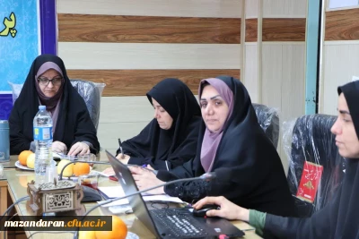 دوره توانمندسازی مدیران و اساتید کارورزی پردیس فاطمه الزهرا (س) ساری با حضور رئیس دانشگاه فرهنگیان مازندران
