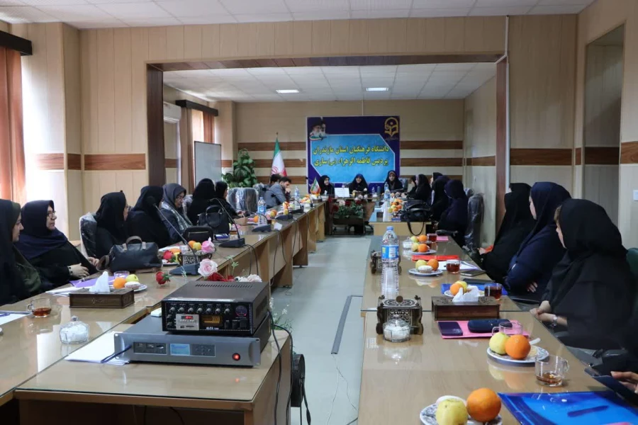 دوره توانمندسازی مدیران و اساتید کارورزی پردیس فاطمه الزهرا (س) ساری با حضور رئیس دانشگاه فرهنگیان مازندران
 8