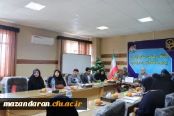 دوره توانمندسازی مدیران و اساتید کارورزی پردیس فاطمه الزهرا (س) ساری با حضور رئیس دانشگاه فرهنگیان مازندران
 9