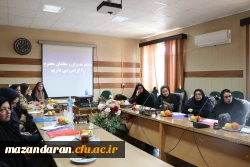 دوره توانمندسازی مدیران و اساتید کارورزی پردیس فاطمه الزهرا (س) ساری با حضور رئیس دانشگاه فرهنگیان مازندران
 10
