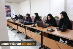 نشست تخصصی بازآموزی سامانه مروارید 3