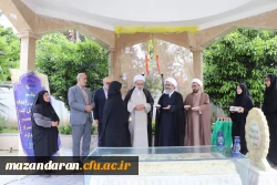 اهدای یک جلد کلام الله مجید از سوی دفتر مقام معظم رهبری به نو دانشجو معلمان مرکز بیت الهدی آمل
 8