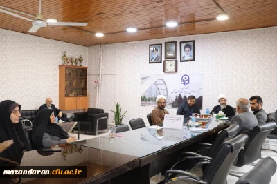 جلسه شورای فرهنگی مرکز بیت الهدی آمل با حضور رئیس دانشگاه فرهنگیان مازندران