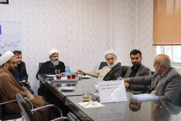جلسه شورای فرهنگی مرکز بیت الهدی آمل با حضور رئیس دانشگاه فرهنگیان مازندران 7