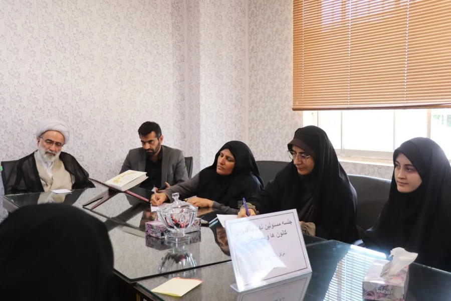 نشست مسئول نهاد نمایندگی مقام معظم رهبری دانشگاه فرهنگیان مازندران با دبیران تشکل های دانشجویی مرکز بیت الهدی آمل 6