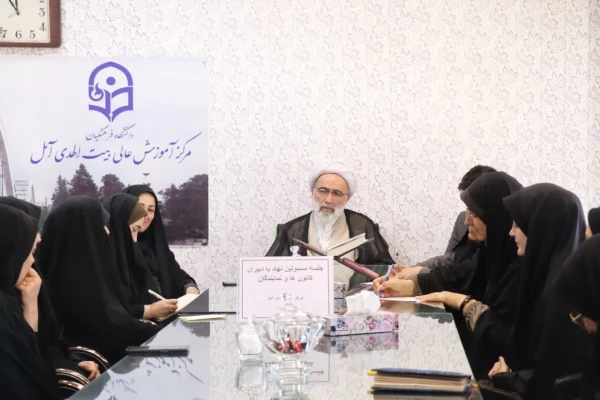 نشست مسئول نهاد نمایندگی مقام معظم رهبری دانشگاه فرهنگیان مازندران با دبیران تشکل های دانشجویی مرکز بیت الهدی آمل 8