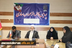 نشست مسئول نهاد نمایندگی مقام معظم رهبری دانشگاه فرهنگیان مازندران با خادمیاران نماز و اعضای هیئت انصار المهدی پردیس فاطمه الزهرا (س) ساری
 2