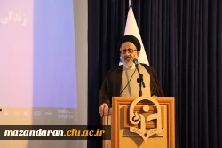 برگزاری مراسم تقدیر از برگزیدگان مسابقه قرآنی “سی آیه، سی پیام” 
 3