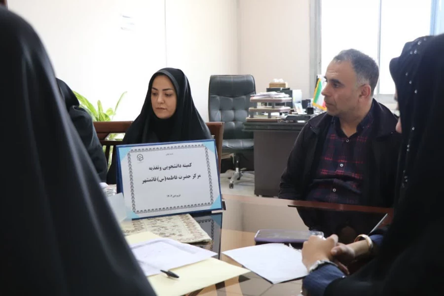 جلسه کمیته دانشجویی 5