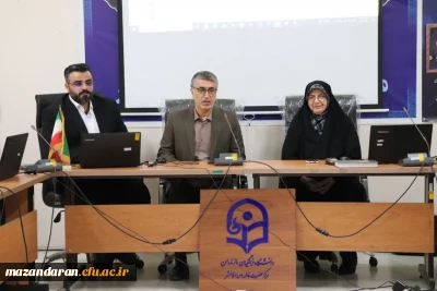 نشست تخصصی بازاموزی سامانه مروارید