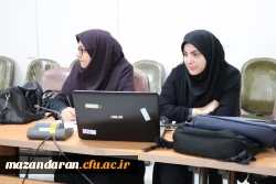 نشست تخصصی بازاموزی سامانه مروارید 5