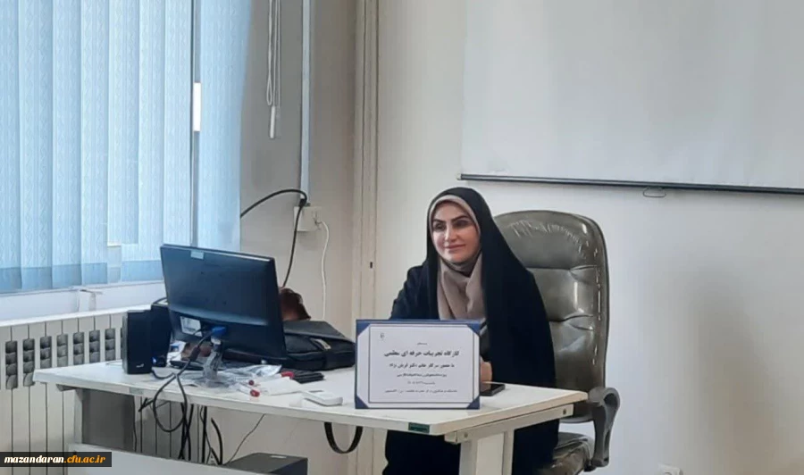 برگزاری کارگاه 2