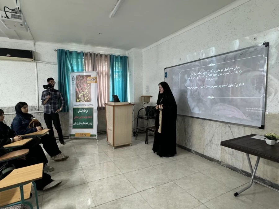 حضور مدیر کل آموزش و پرورش استان مازندران در جشنواره تدریس برتر دانشگاه فرهنگیان مازندران 6