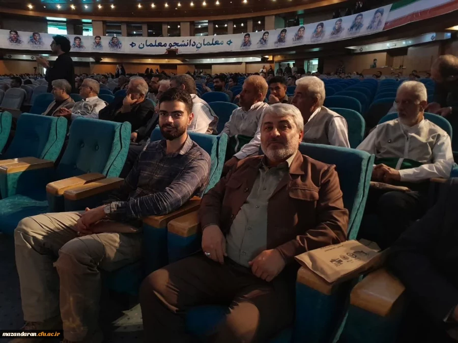 حضور حقانی مسئول امور شاهد و ایثارگران استان و دانشجومعلمان در اولین اجلاسیه شهدای دانشجو معلم دانشگاه فرهنگیان استان البرز
 3