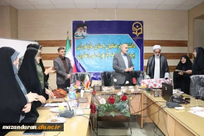 جلسه شورای اداری

برگزاری جلسه شورای اداری