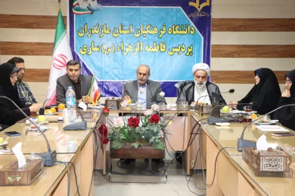 برگزاری جلسه شورای اداری 5