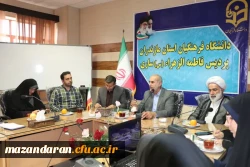 معارفه کارشناس نظارت ارزیابی عملکرد پردیس خواهران 2