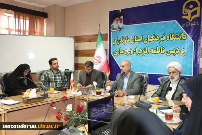 معارفه کارشناس نظارت ارزیابی عملکرد پردیس خواهران

معارفه کارشناس نظارت ارزیابی عملکرد پردیس خواهران