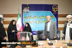 معارفه کارشناس نظارت ارزیابی عملکرد پردیس خواهران 3