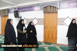 بازدید مدیر کل امور بانوان و خانواده استانداری مازندران 2