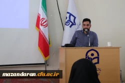 کرسی آزاد اندیشی باموضوع استعمار 2