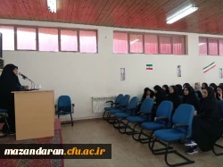 کرسی آزاد اندیشی باموضوع استعمار 3