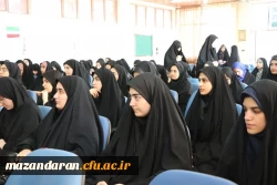 شرکت کارکنان و دانشجومعلمان مرکز حضرت فاطمه(س)قائمشهر در مراسم تجلیل از مسابقه زندگی با آیه  ها 2