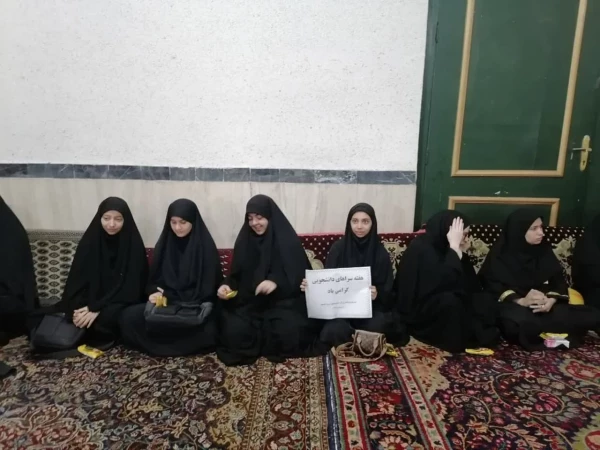 قرائت زیارت عاشورا به مناسبت شهادت امام جعفرصادق(ع) 2