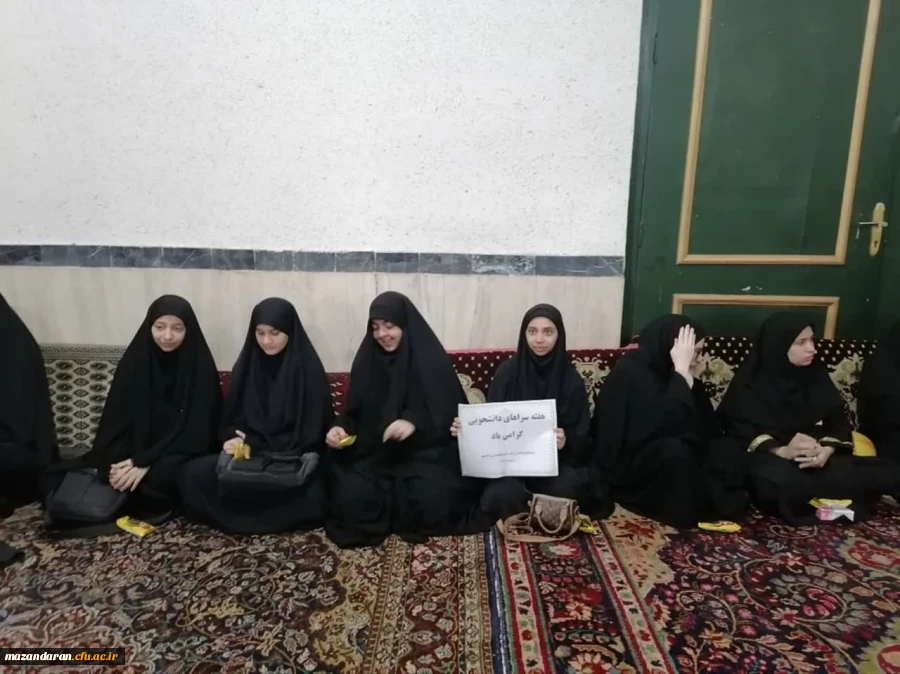 قرائت زیارت عاشورا به مناسبت شهادت امام جعفرصادق(ع) 2