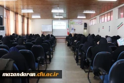 کارگاه مهارتهای پیش از ازدواج برای دانشجومعلمان 3