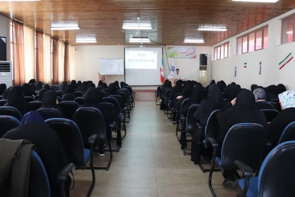 کارگاه مهارتهای پیش از ازدواج برای دانشجومعلمان 3