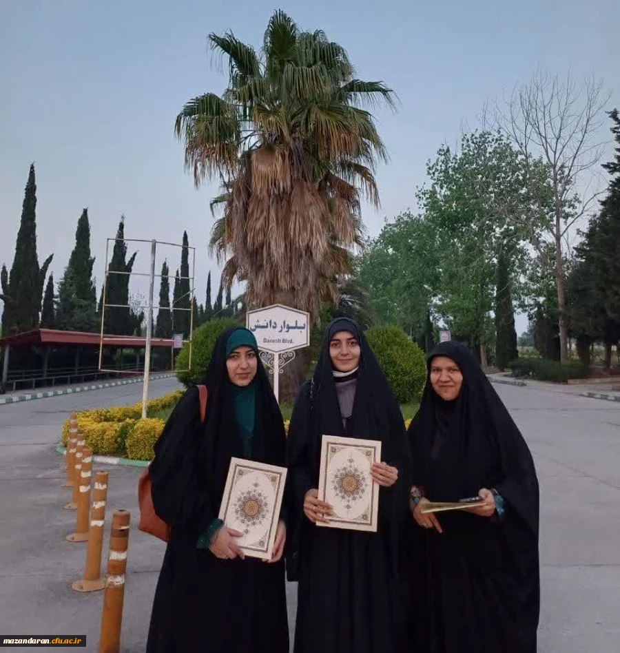 رتبه اول مناظرات بسیج دانشجویی استان مازندران 2