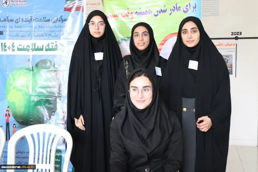 حضور متخصصان و کارشناسان مرکز بهداشت در دانشگاه 5