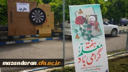 برگزاری مسابقات دارت و طناب کشی به مناسبت هفته سراهای دانشجویی
 7