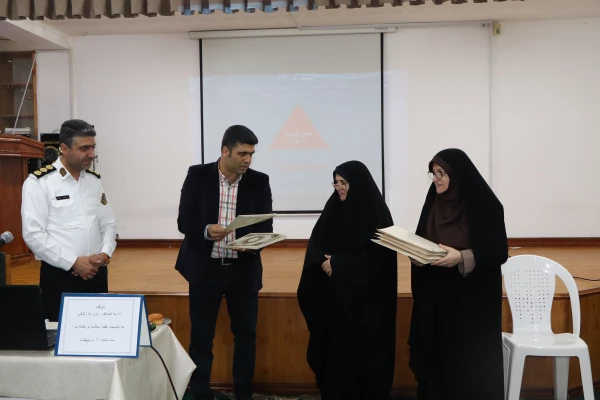 پویش نه به تصادف 5