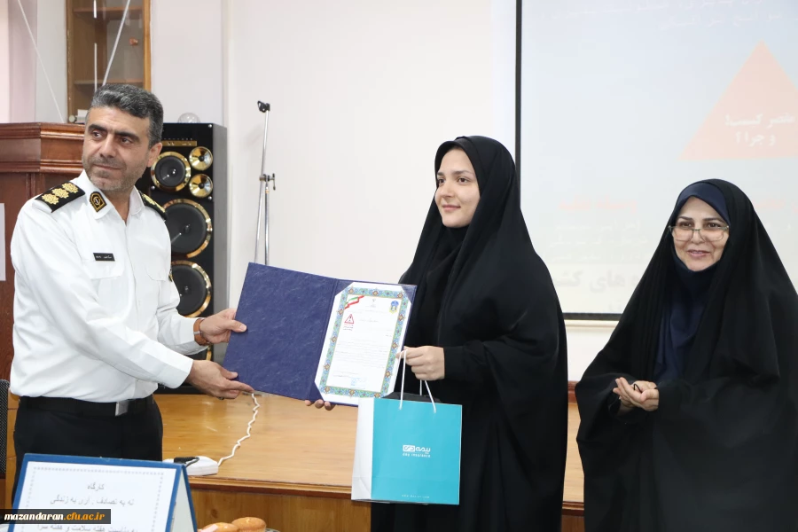 پویش نه به تصادف 6