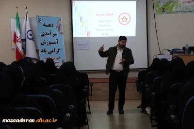 برگزاری کارگاه تجربه های ناگفته معلمی