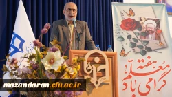 برگزاری مراسم گرامیداشت مقام معلم در پردیس دکتر شریعتی ساری 
 2