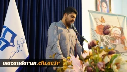 برگزاری مراسم گرامیداشت مقام معلم در پردیس دکتر شریعتی ساری 
 4