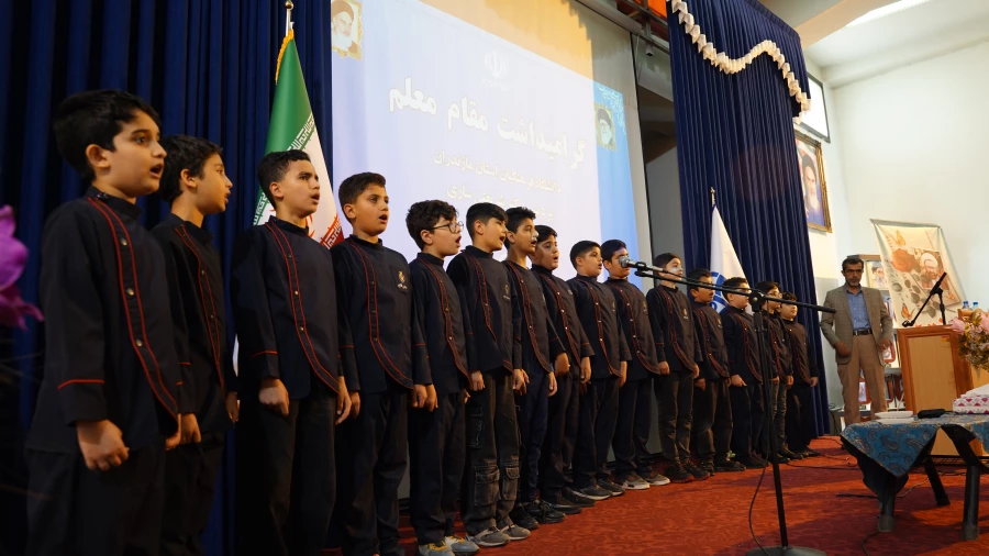 برگزاری مراسم گرامیداشت مقام معلم در پردیس دکتر شریعتی ساری 
 8