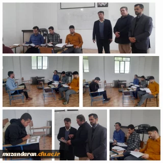 برگزاری آزمون شفاهی سنجش سواد قرآنی دانشجومعلمان ورودی ۱۴۰۰ و ۱۴۰۱ مرکز آموزش عالی شهید مطهری 
