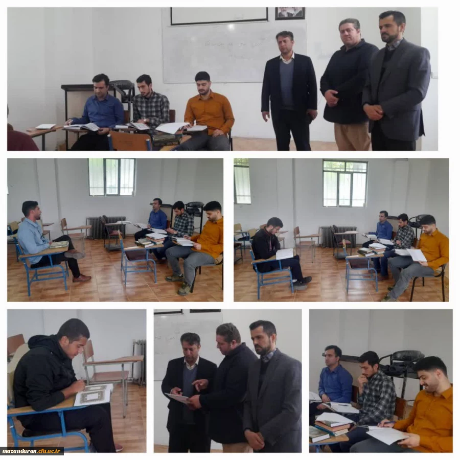 برگزاری آزمون شفاهی سنجش سواد قرآنی دانشجومعلمان ورودی ۱۴۰۰ و ۱۴۰۱ مرکز آموزش عالی شهید مطهری 
 2