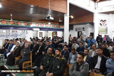 برگزاری جشن معلم و دهه سرآمدی آموزش مرکز آموزش عالی شهید مطهری نوشهر و تقدیر از اساتید و دانشجومعلمان برتر