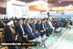 برگزاری جشن معلم و دهه سرآمدی آموزش مرکز آموزش عالی شهید مطهری نوشهر و تقدیر از اساتید و دانشجومعلمان برتر 3