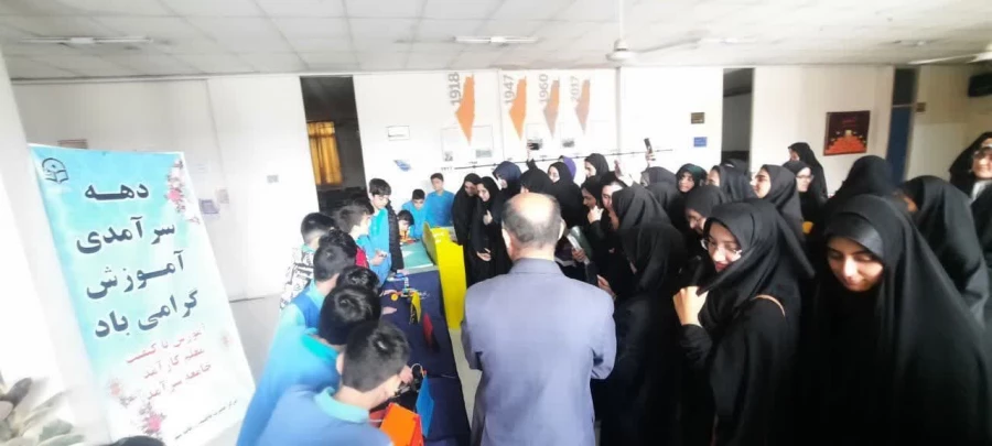 برپایی نمایشگاه دست ساخته های آموزشی_ پژوهشی 5